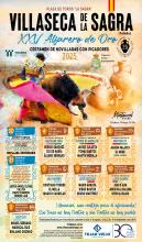 XXV ALFARERO DE ORO 2025 